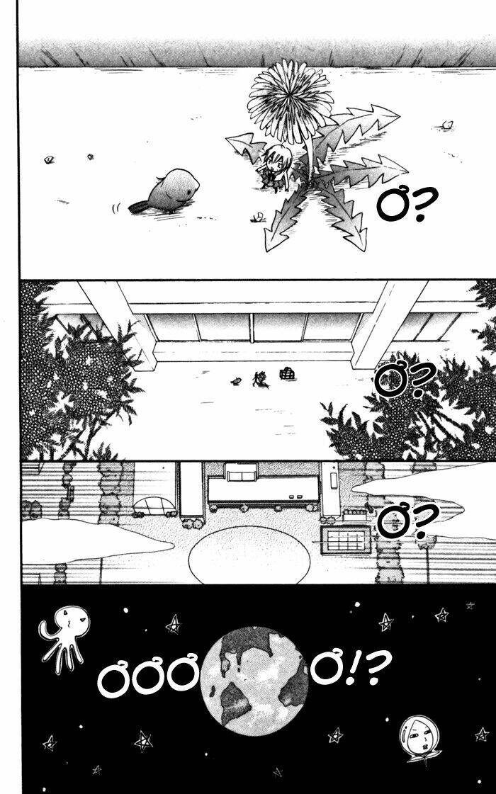 7 centi! chapter 1 24