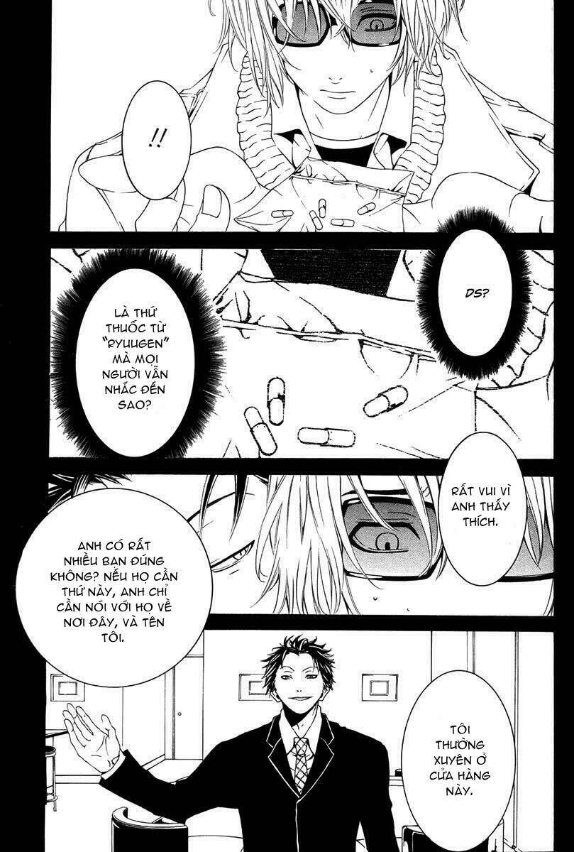 [switch] chapter 5 26