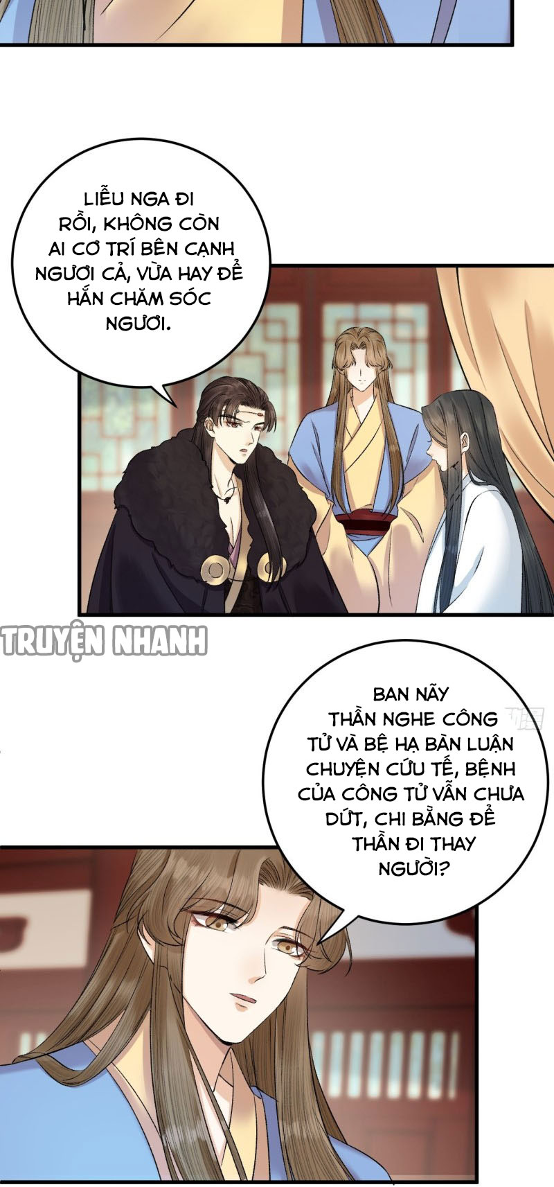 Lễ Băng Nhạc Hoại Chi Dạ chapter 33