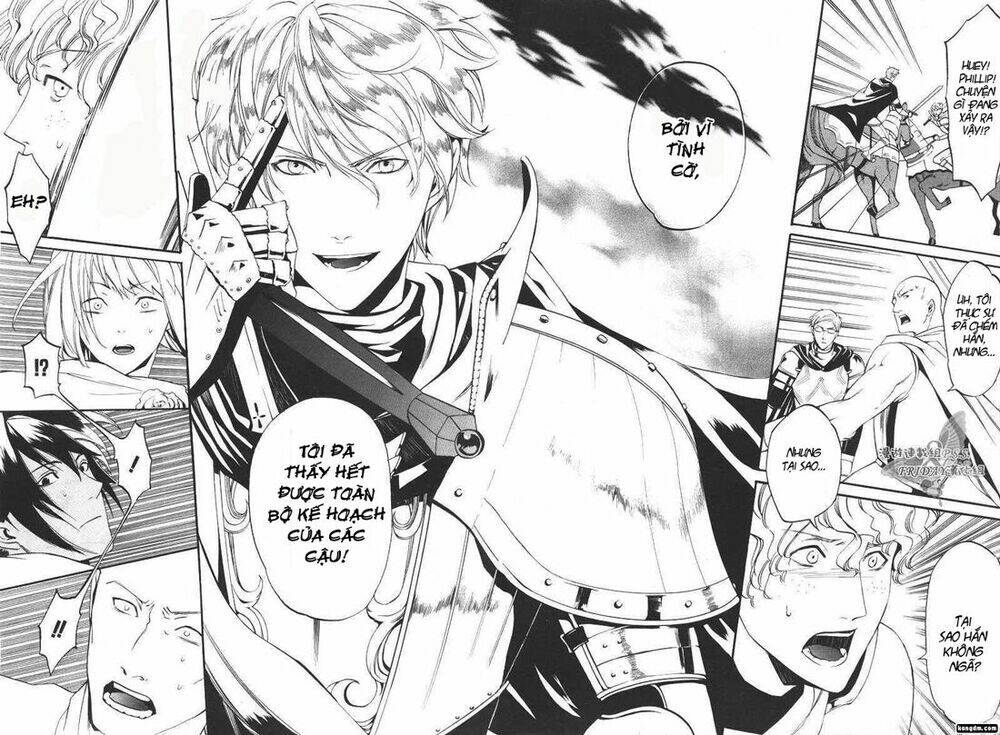 ilegenes chapter 8 17