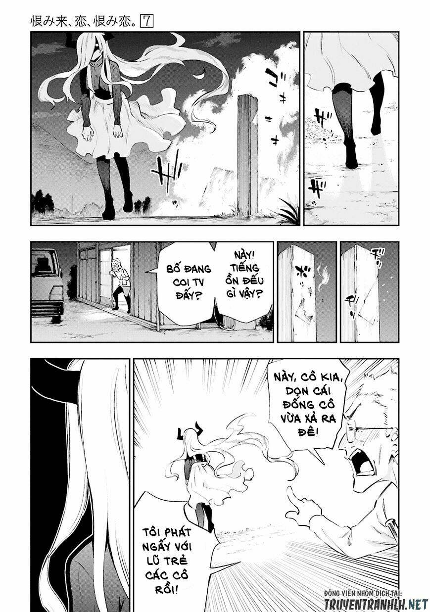 urami koi, koi, urami koi chapter 31 14