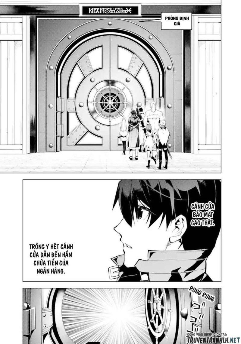 tensei kenja no isekai raifu ~ daini no shokugyo wo ete, sekai saikyou ni narimashita~ chapter 38.2 21