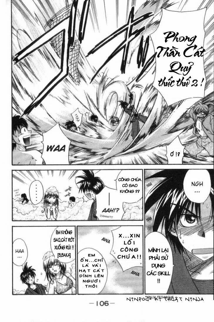 kagetora chapter 3 12