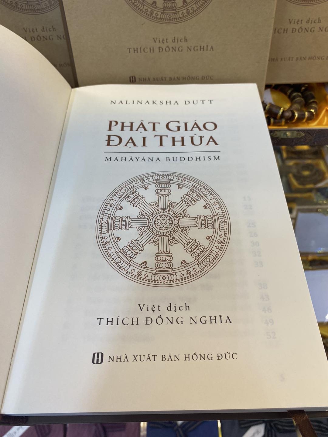 Phật Giáo Đại Thừa