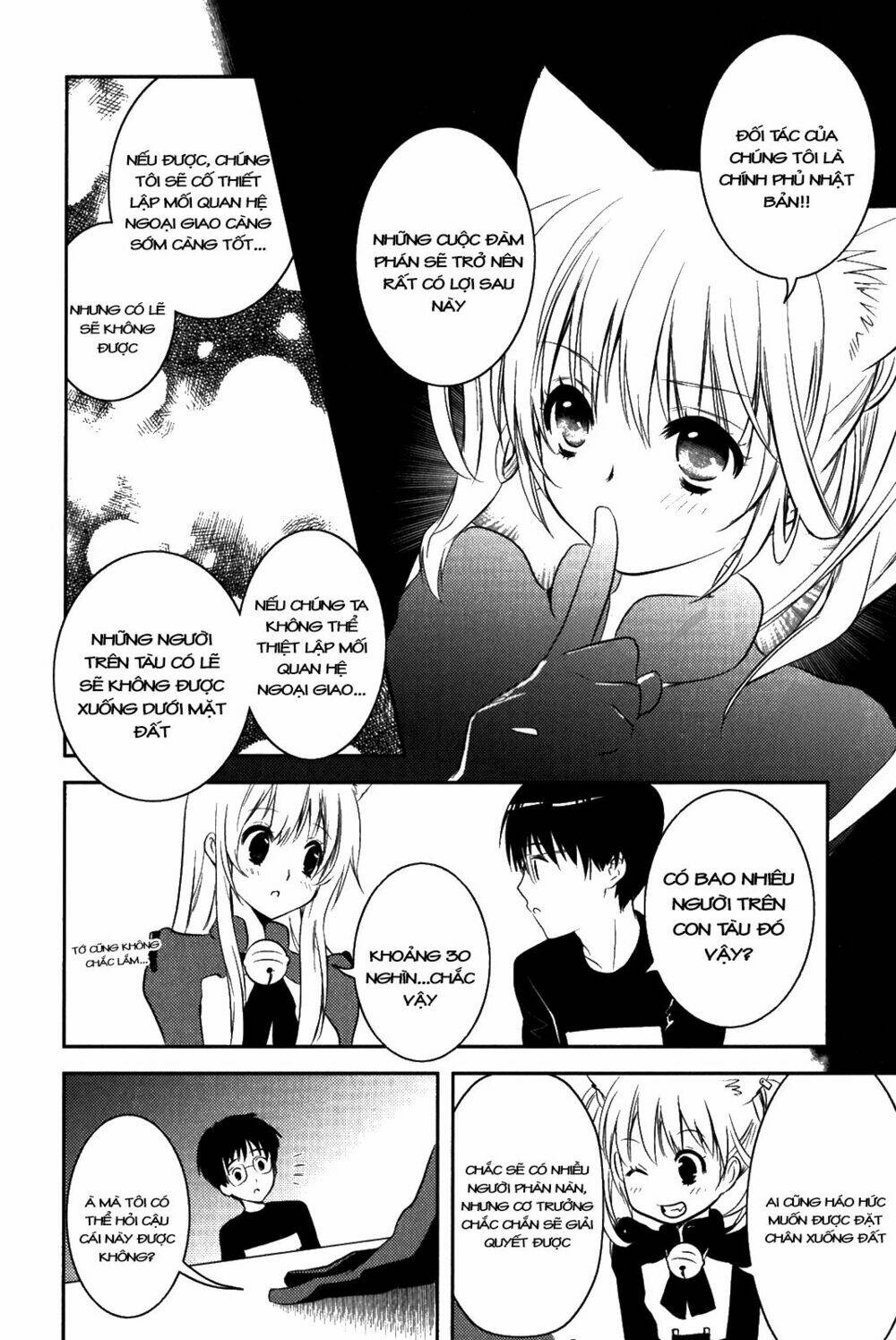 asobi ni iku yo! chapter 11 7