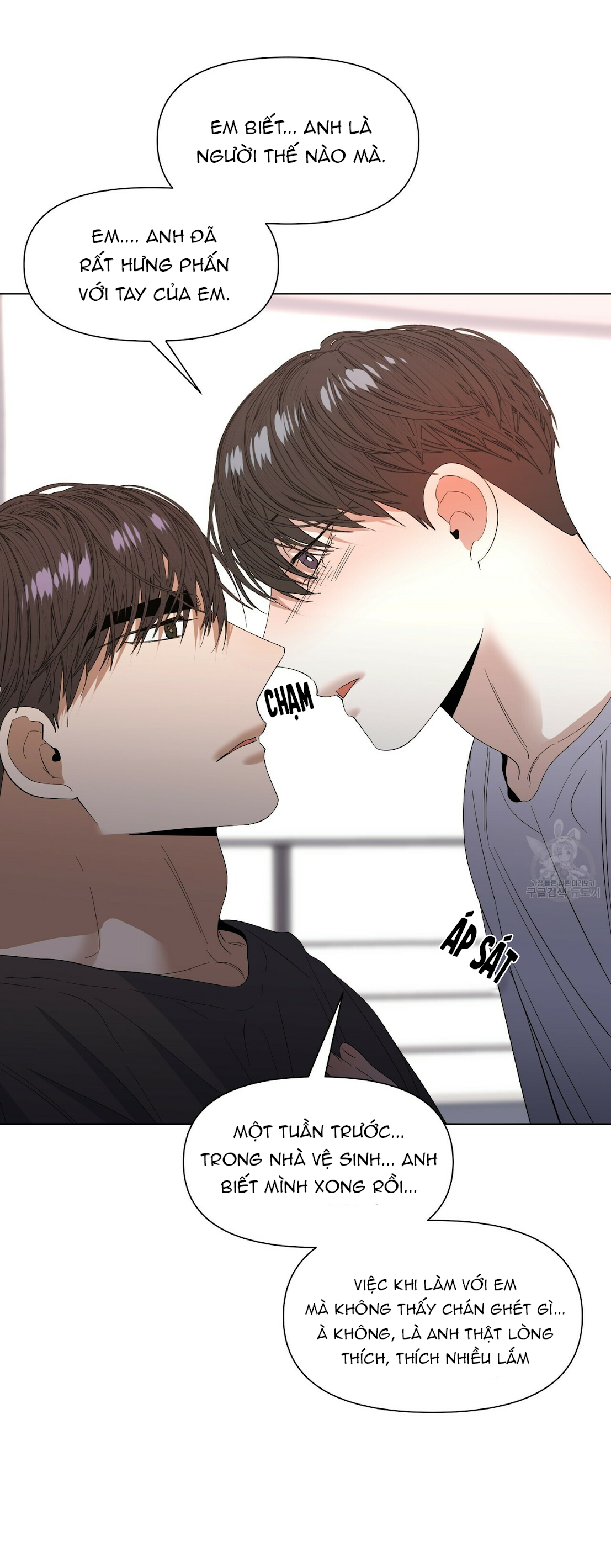 hội chứng chapter 22 48