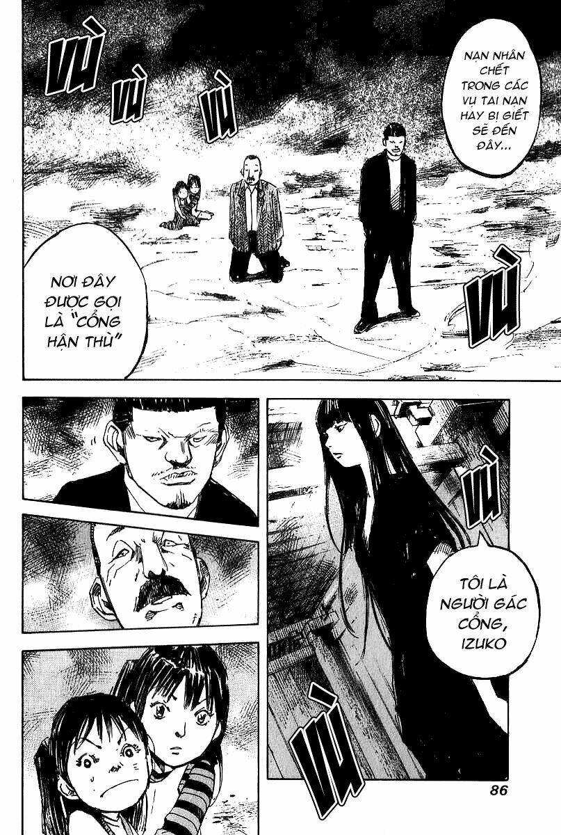 skyhigh: shinshou chapter 2 14