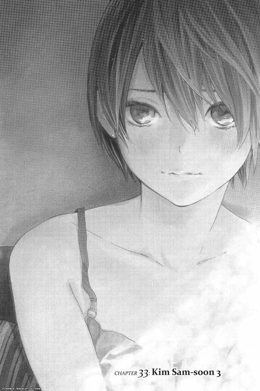 forget me not chapter 33 6