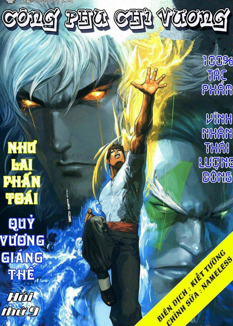 vua kungfu chapter 9 1