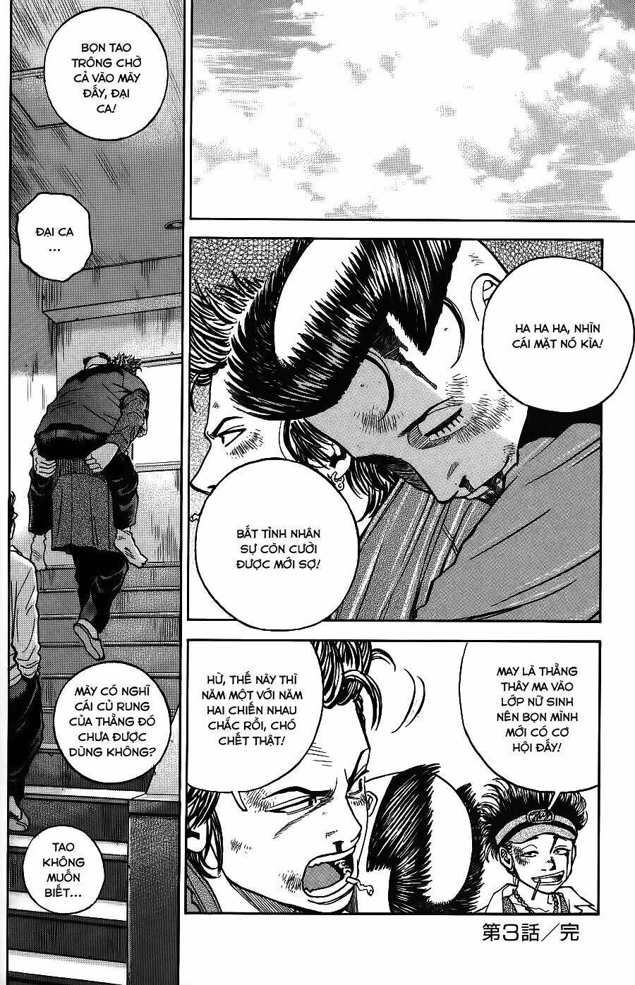 gang king-băng đảng học đường chapter 3 24