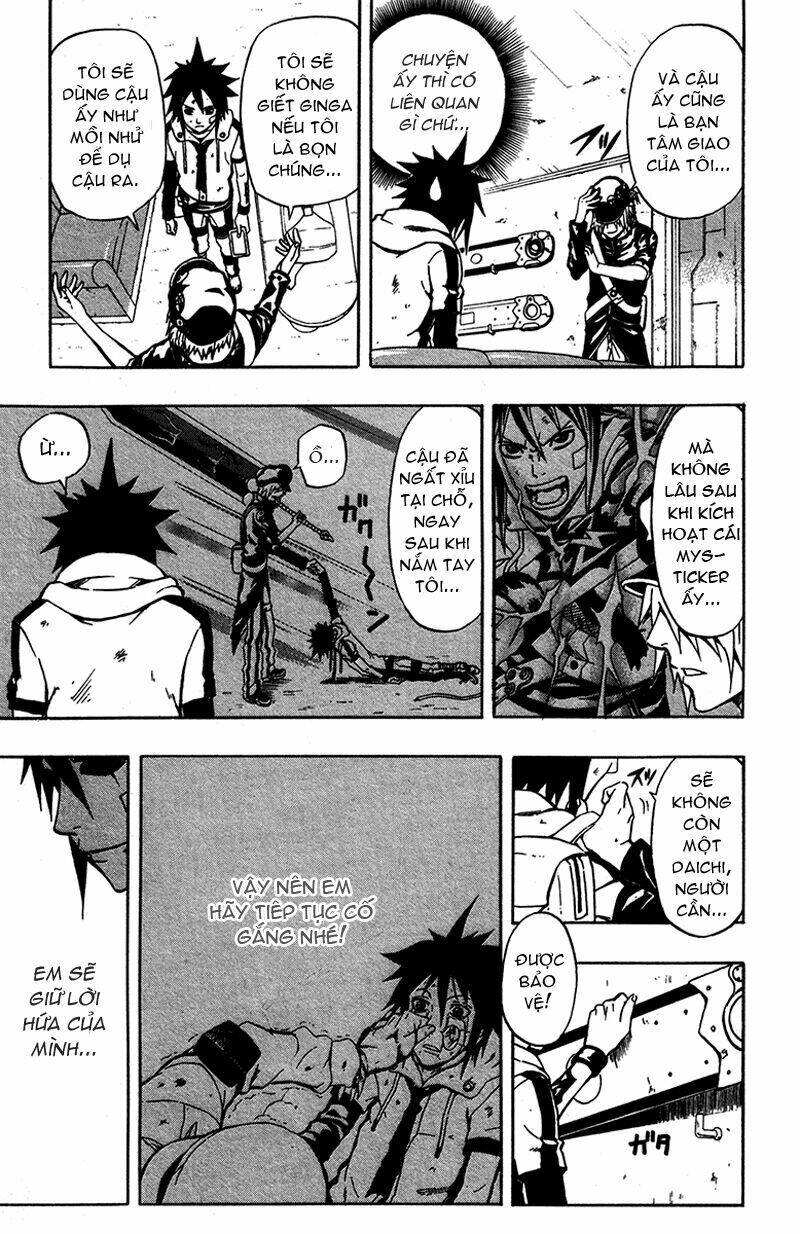 blazer driver chapter 2 7