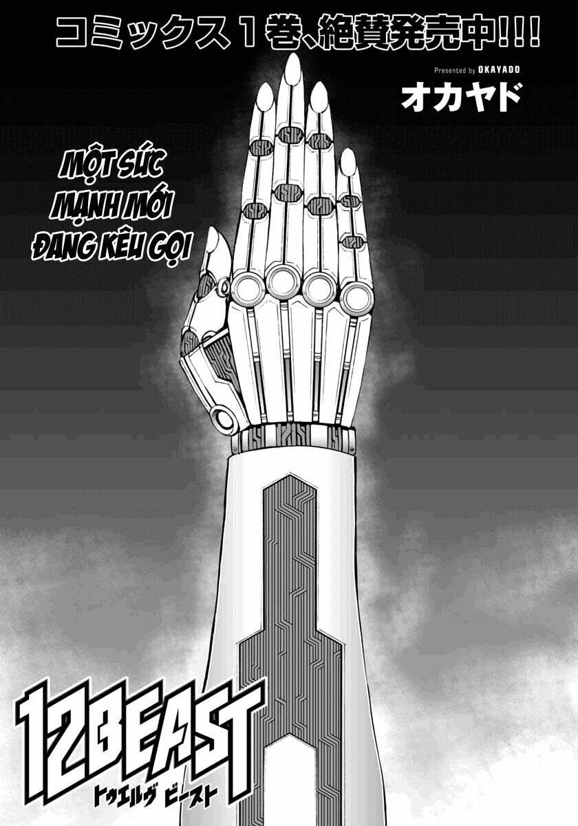 12 beast chapter 7 1