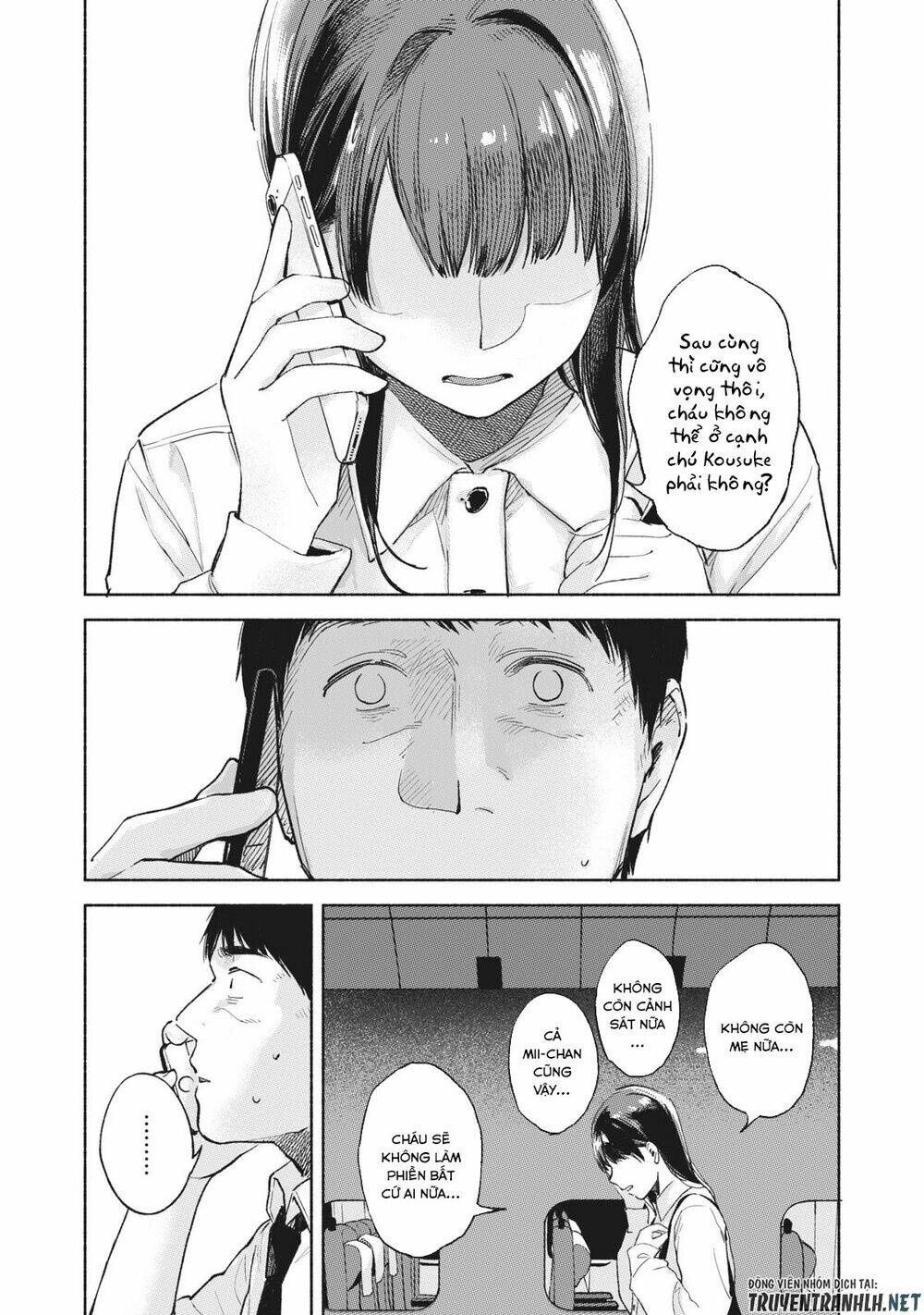 my daughter's friend chapter 53 20