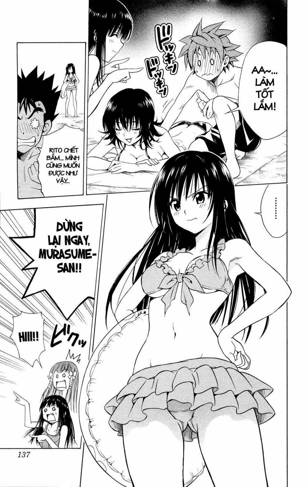 bọn tớ thích cậu! rito chapter 113 11