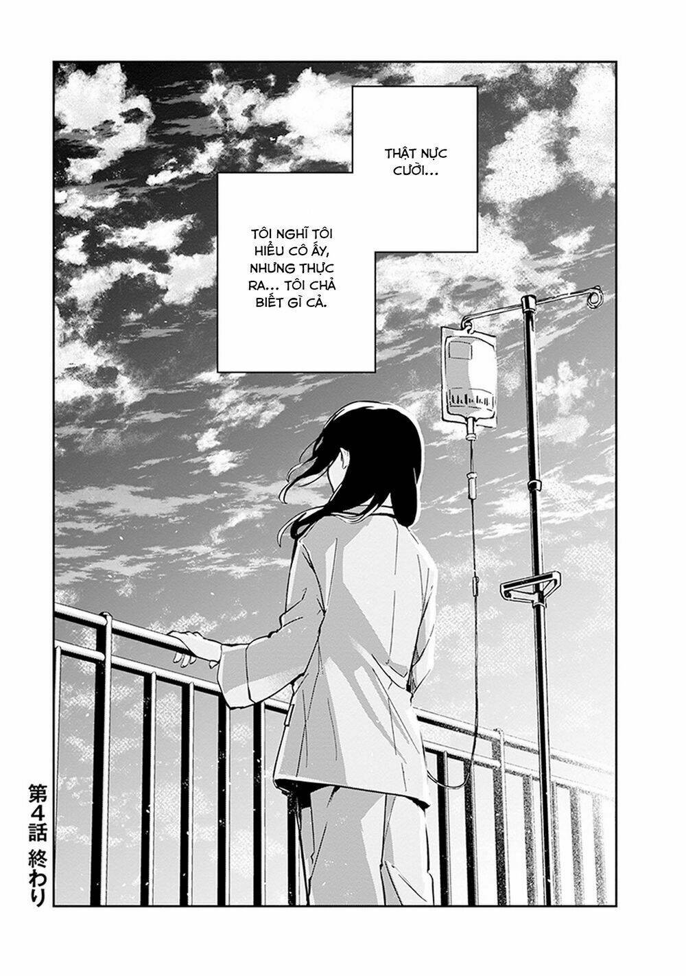 hatsukoi losstime chapter 4 35