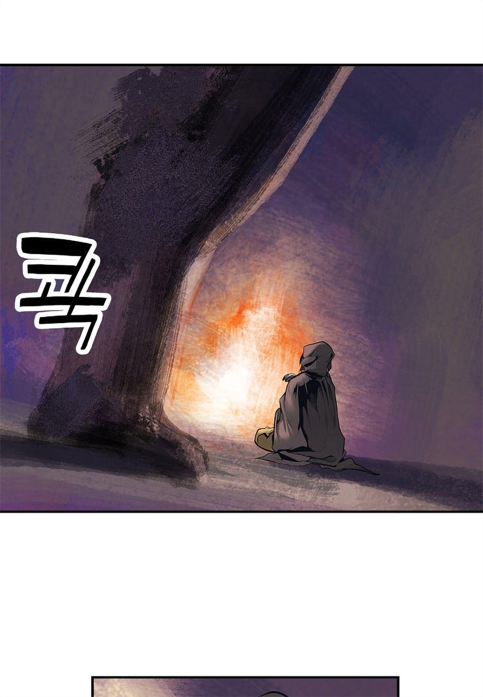 bất bại chân ma chapter 4 5