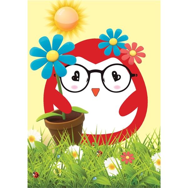 Sổ Tay Penguins 20.5 x 14.5 cm The Sun - Mẫu 2 - Màu Vàng