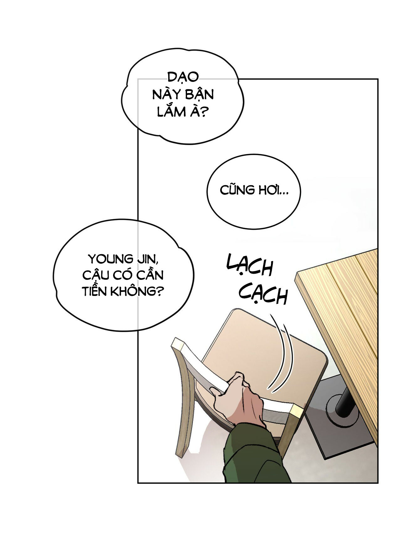 the origin of species chapter 1 33