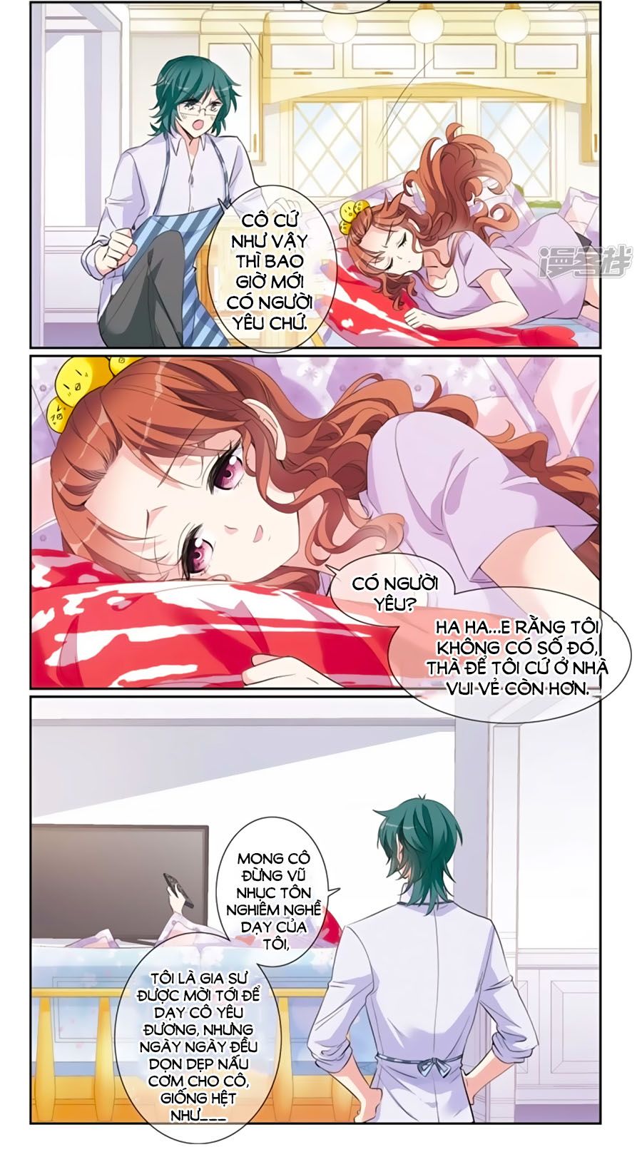 Gia Sư Tình Yêu Của Tôi chapter 7.2 - Trang 6