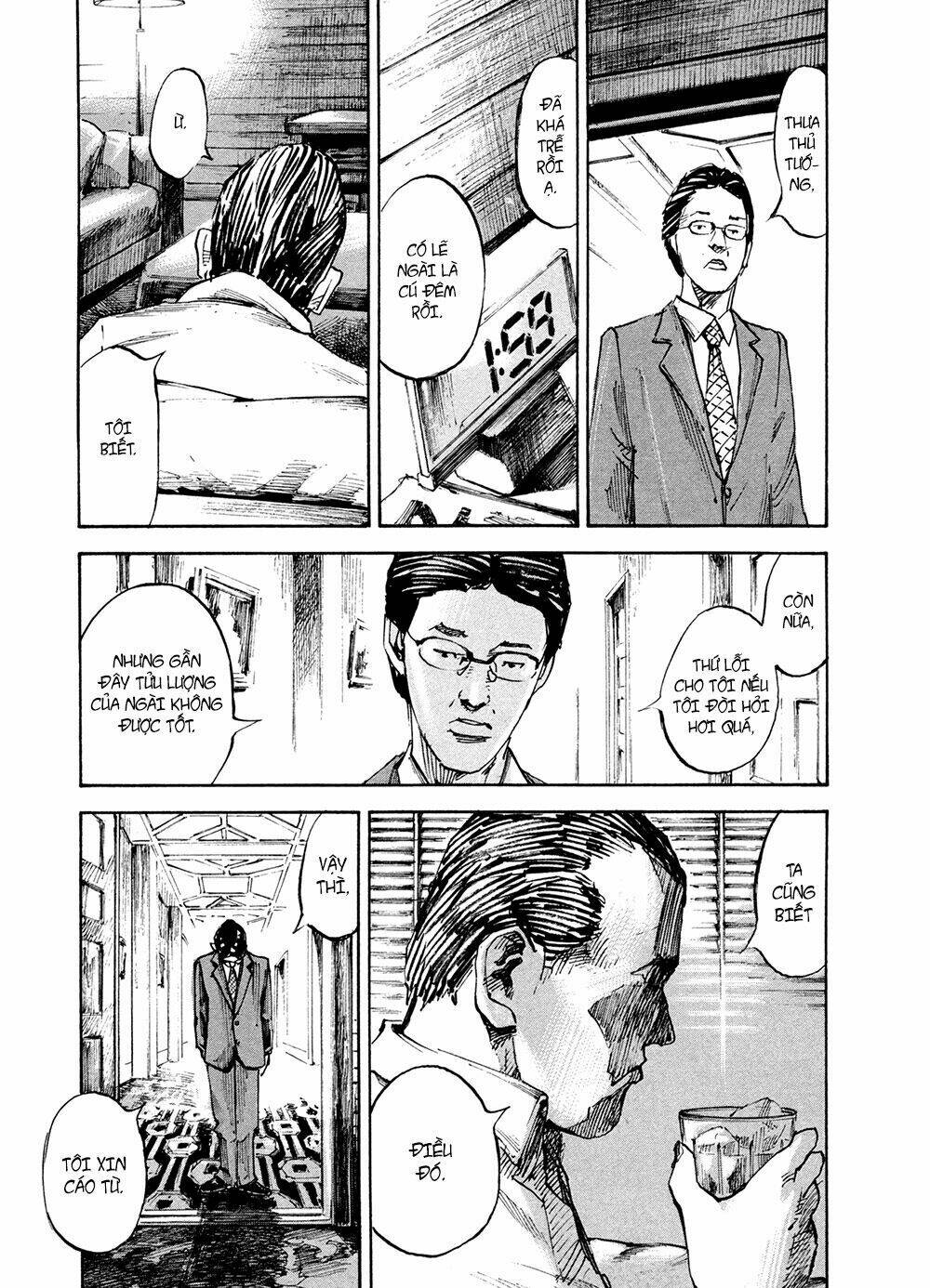 hito hitori futari chapter 1 50