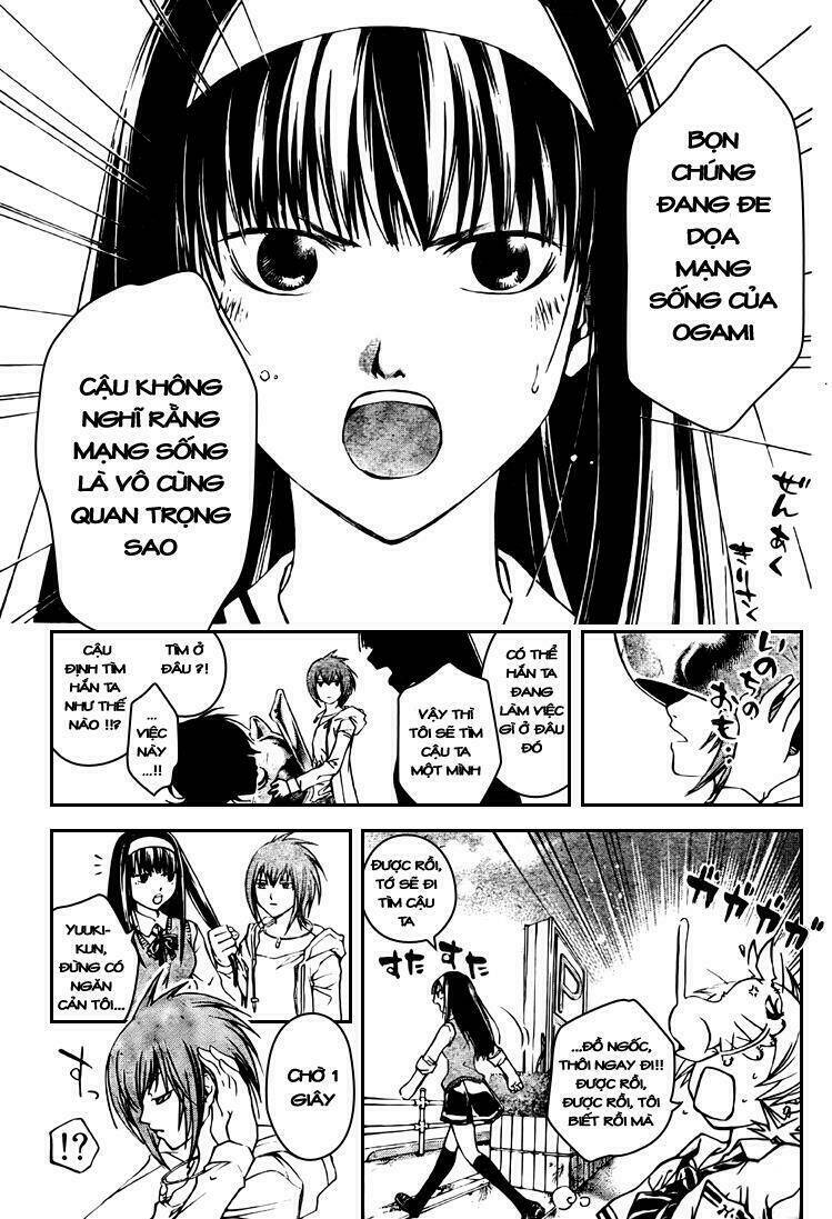 code breaker chapter 38 3