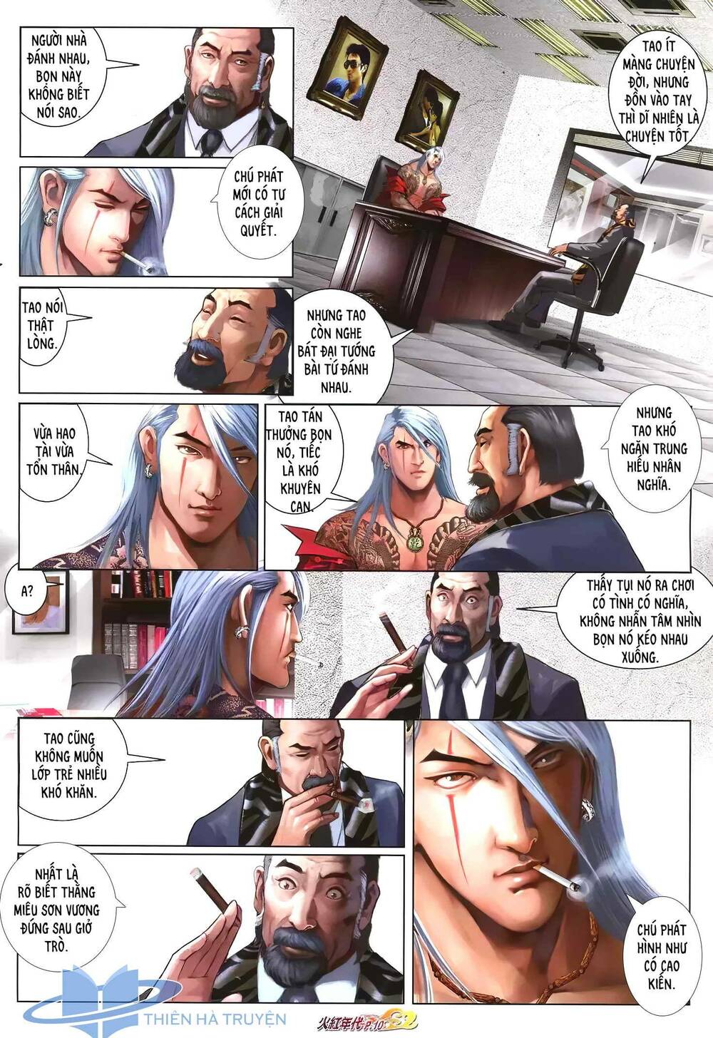 hỏa hồng niên đại hắc cốt đường chapter 1235 9