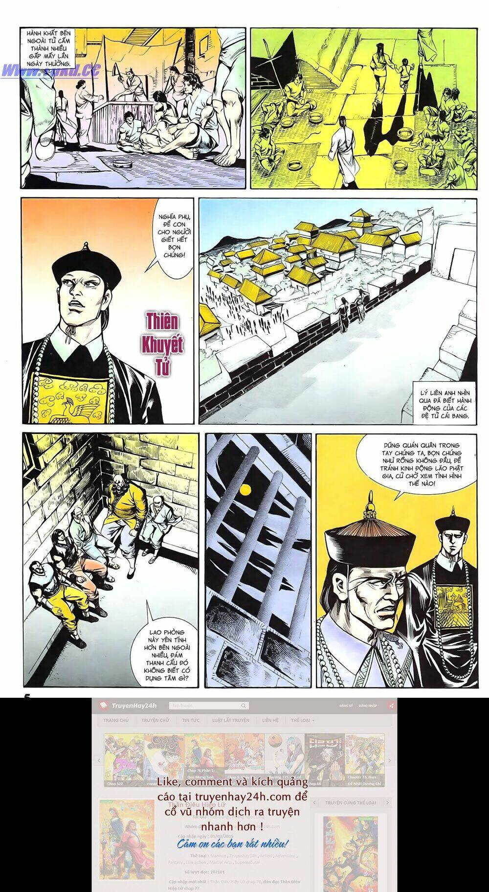 nghĩa dũng môn chapter 56 5