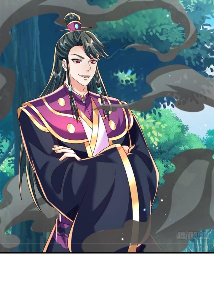 ta trở về từ thế giới tu tiên chapter 260 45