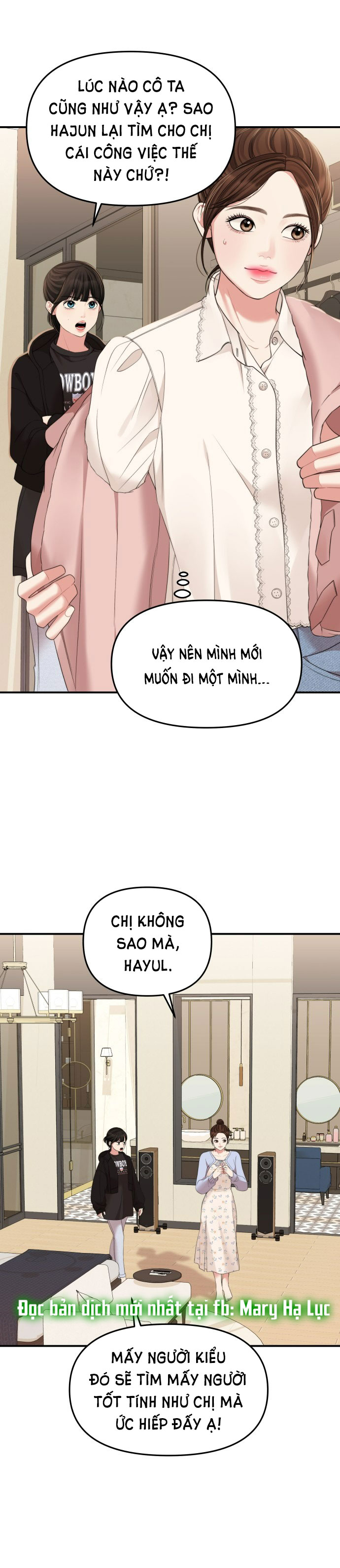 gửi em người đánh cắp những vì sao - to you who swallowed a star chapter 93.2 4