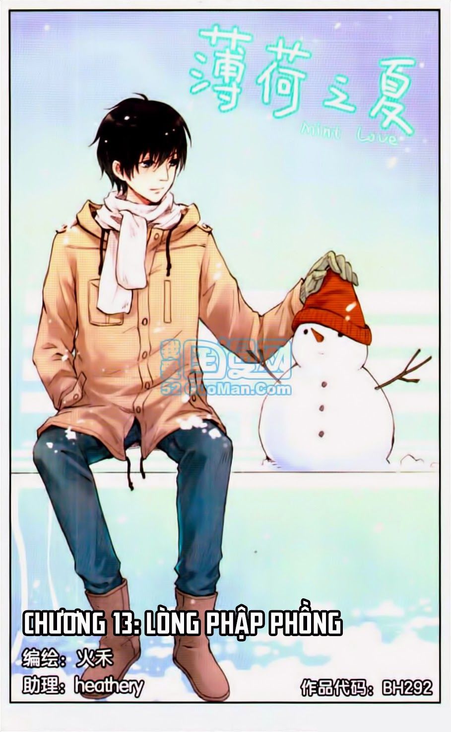 bạc hà chi hạ chapter 13.1 1