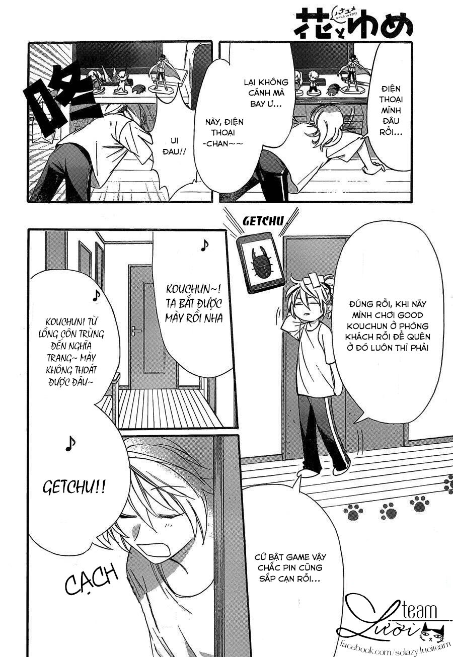 anitomo - bạn của anh trai tôi chapter 21 8