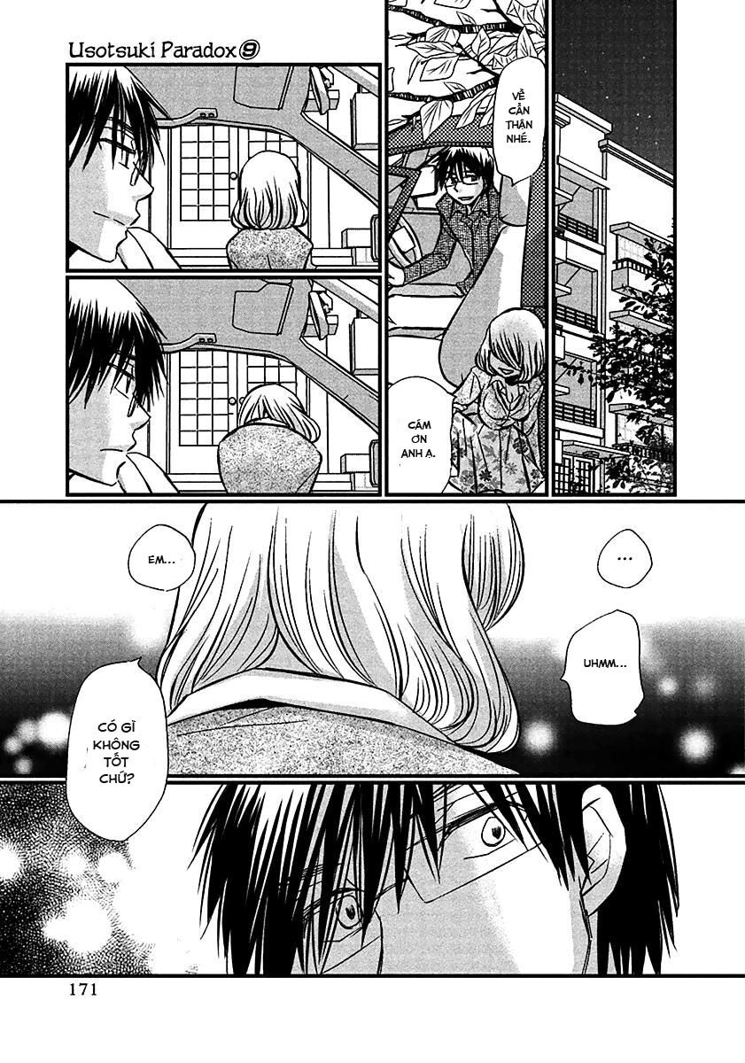 usotsuki paradox chapter 73 12