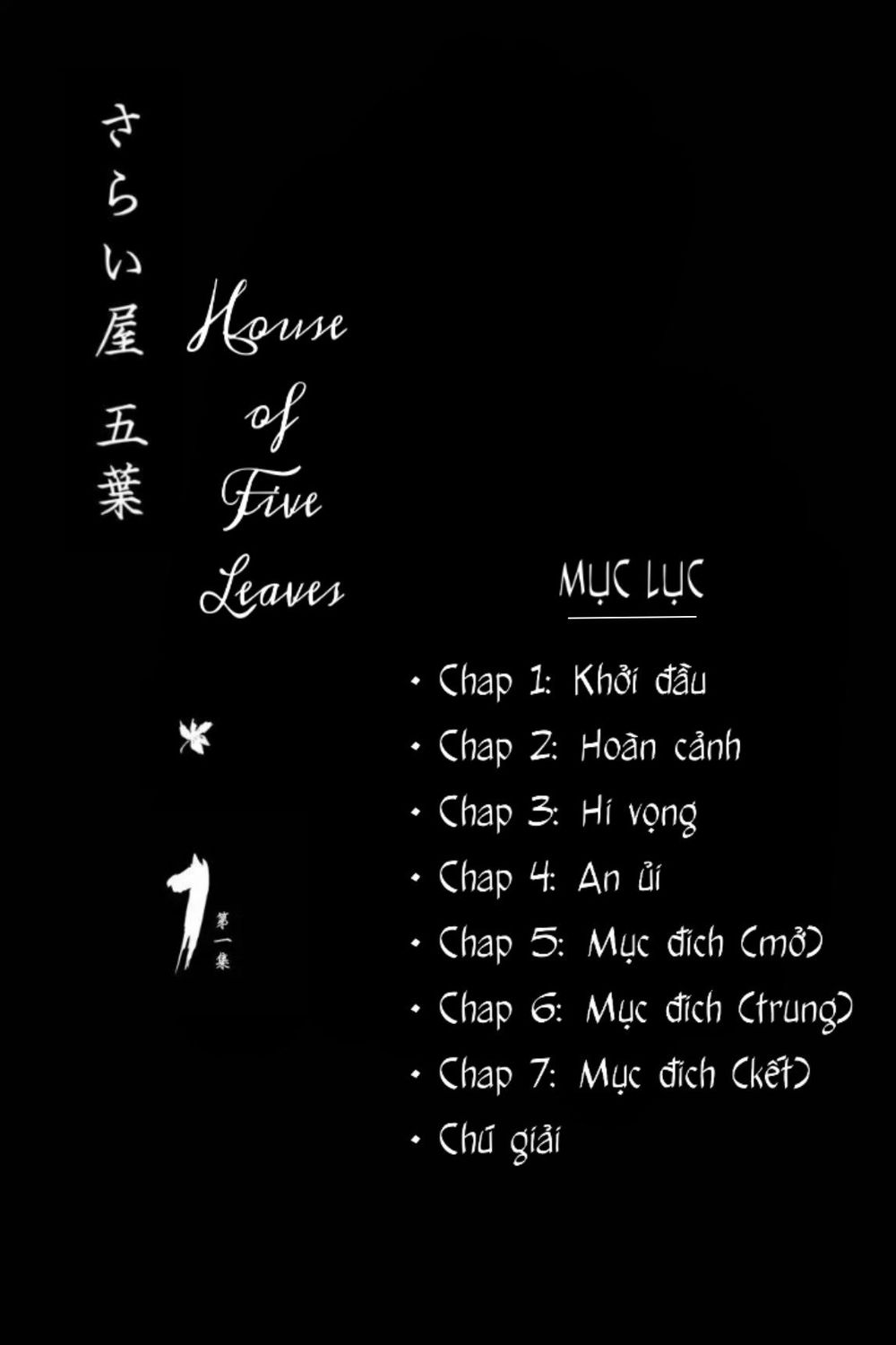 ngũ diệp ốc chapter 1 4