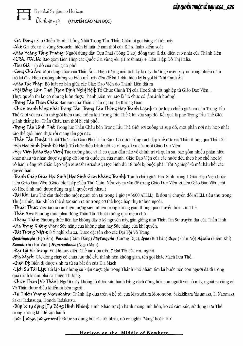 kyoukai senjou no horizon chapter 4 2