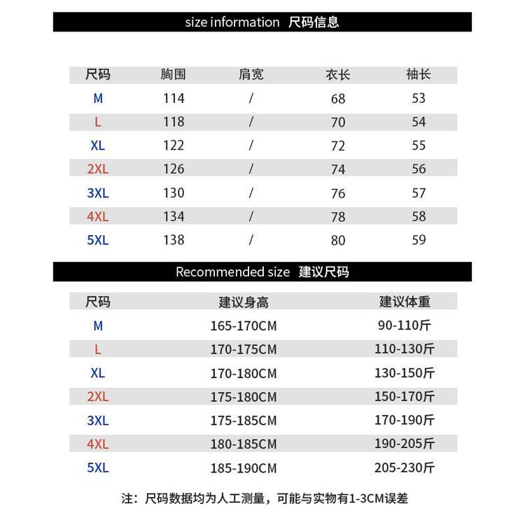 Áo Hoodie Dáng Rộng In Hình Thời Trang Thu Đông Cho Nam TF1