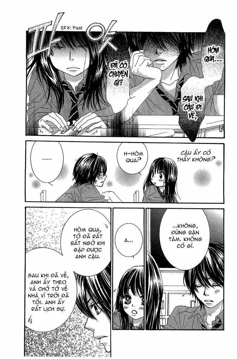 bokutachi wa shitte shimatta chapter 23 13