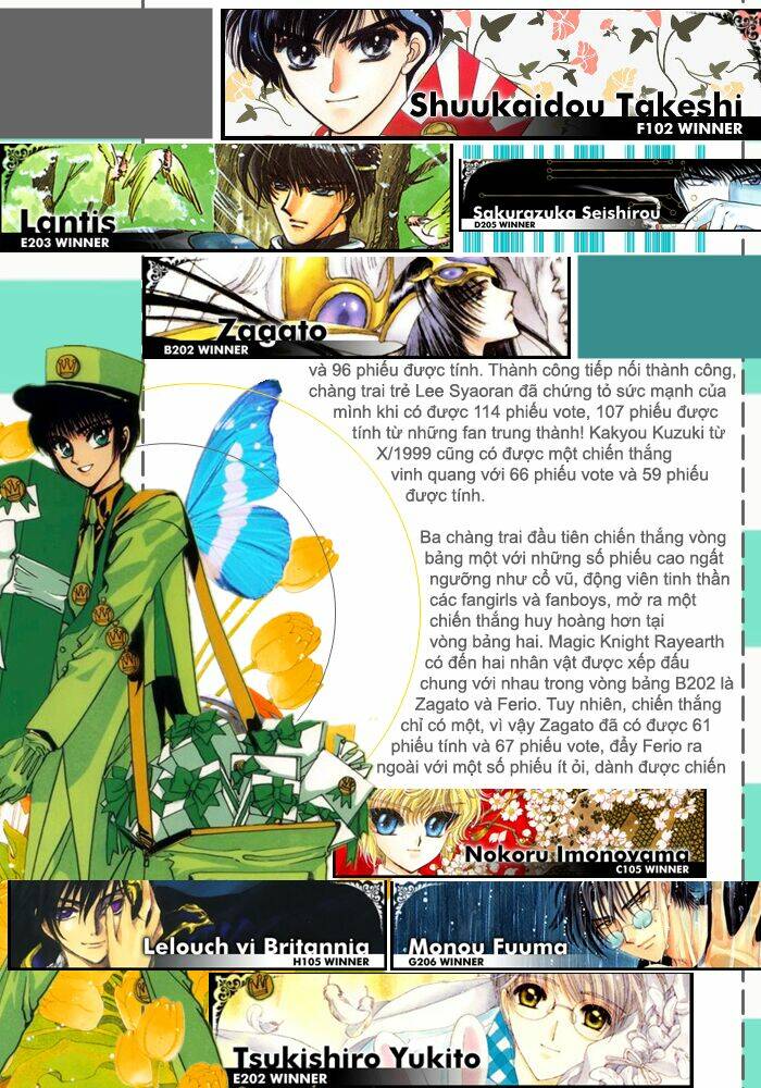 cfc magazine chapter 2 3