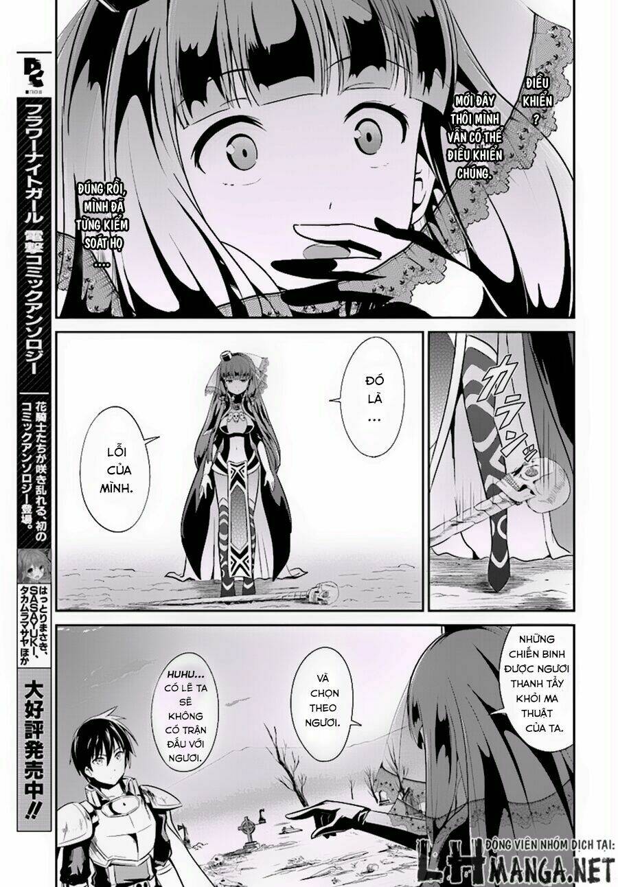 sennen sensou aigis - eiyuu no kizuna chapter 5 28