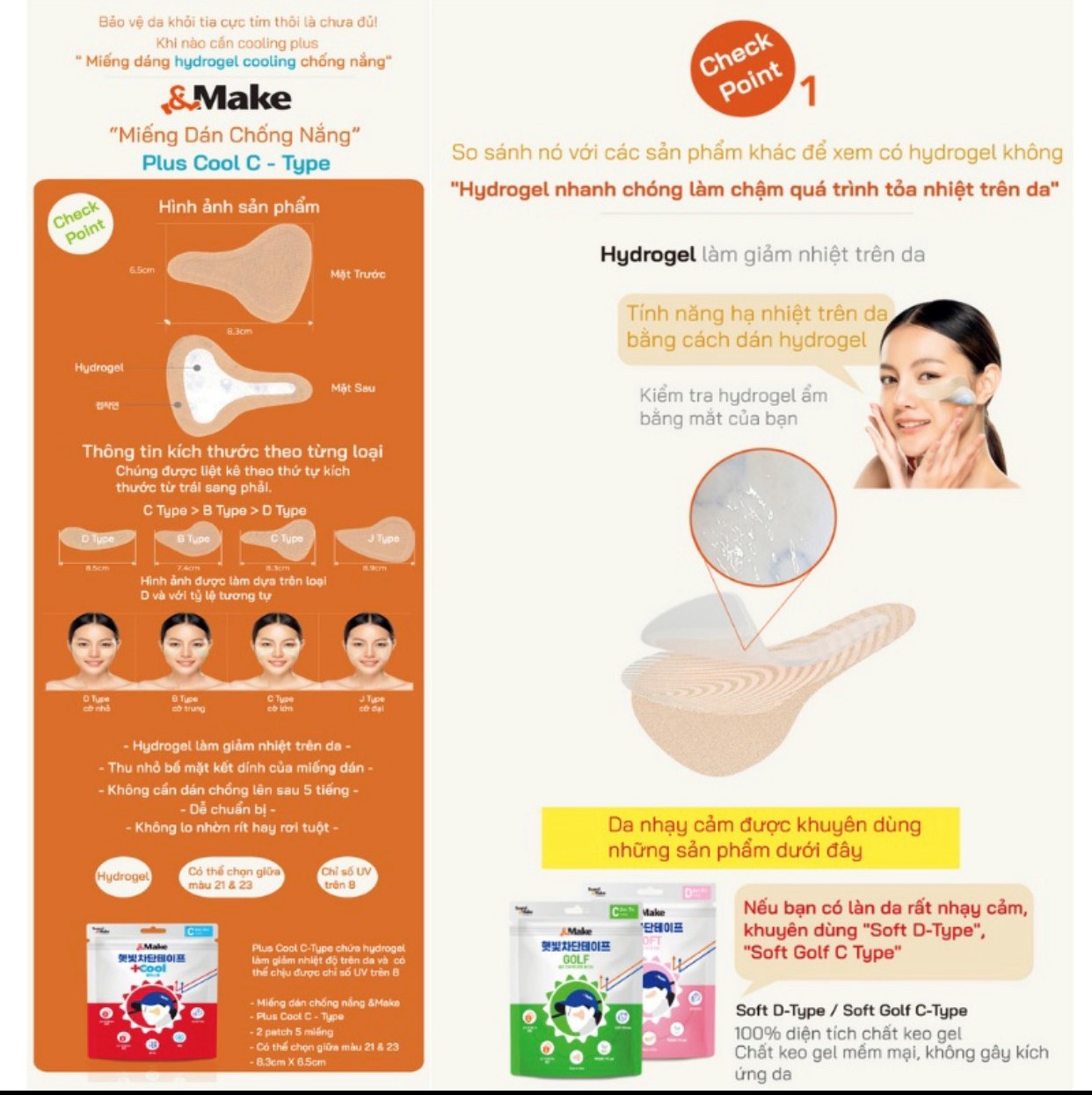 1 Cặp Miếng Dán Chống Nắng & Make Bảo Vệ Da Mặt Chống Tia UV, Dành Cho Thể Thao Ngoài Trời Golf v.v..