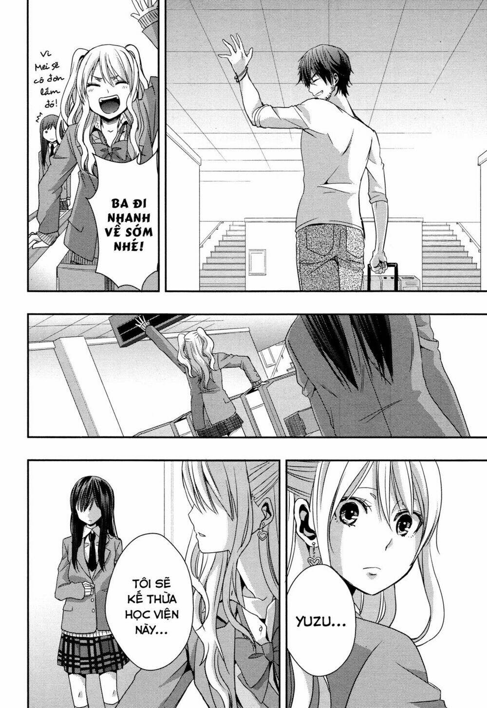 citrus (saburouta) chapter 8 25