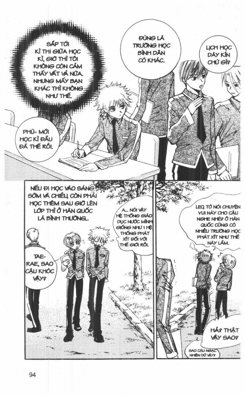 ordinary school chapter 2 111