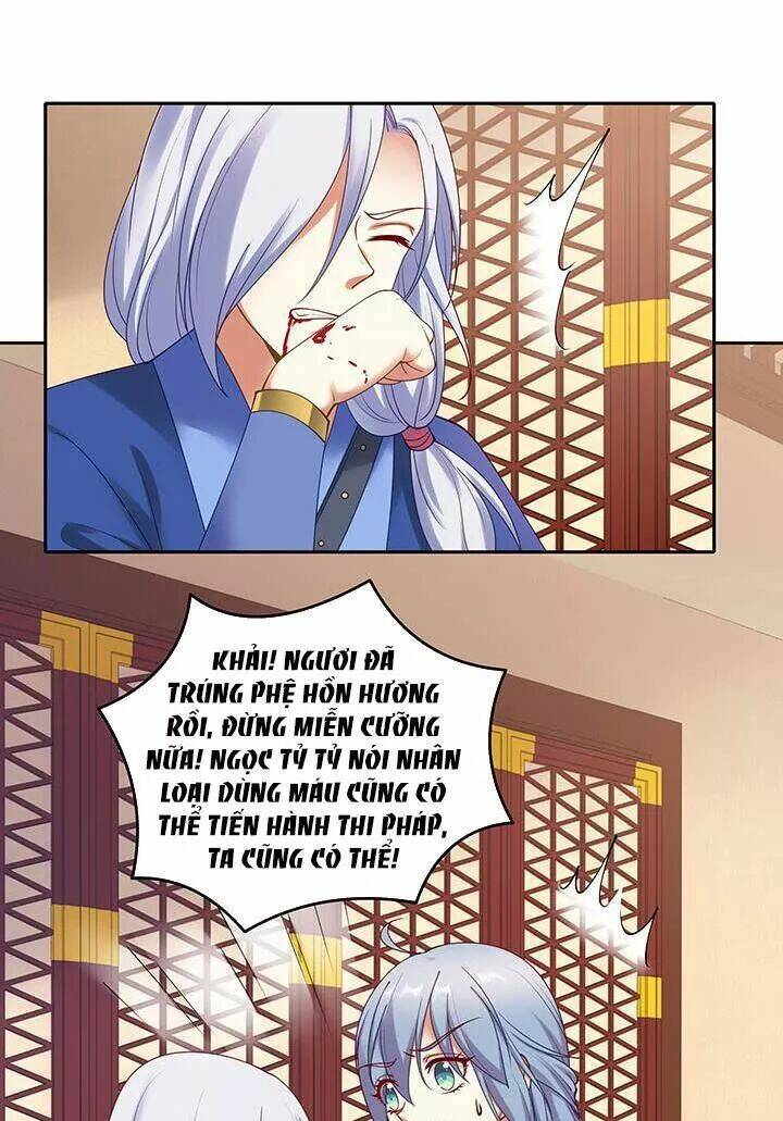 đô đốc đại nhân sủng thê kí chapter 134 22