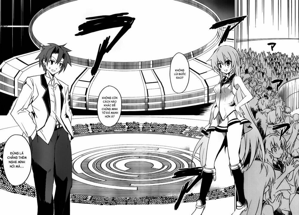 tora kiss - a school odyssey chapter 1.2 16