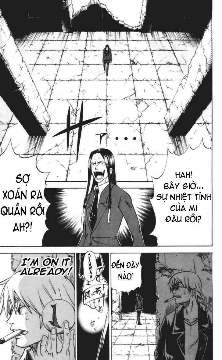 mieru hito chapter 18 15