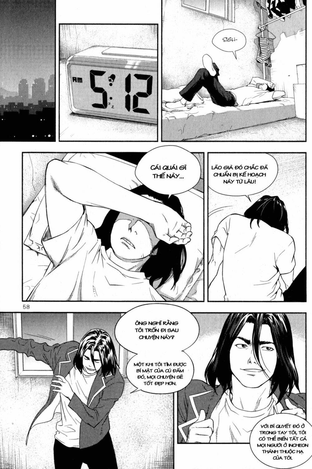 xo sisters chapter 2 13