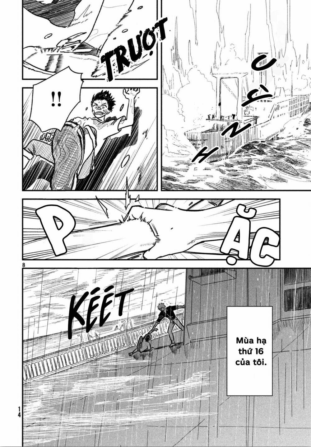 tenki no ko chapter 1.1 12