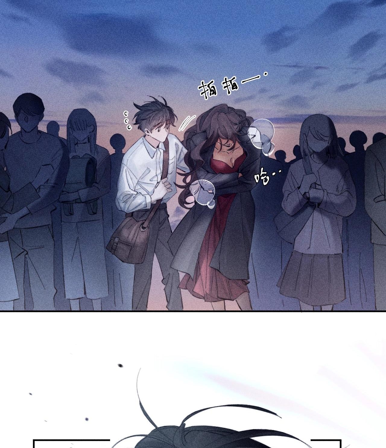 cây nấm nhỏ chapter 16.2 18