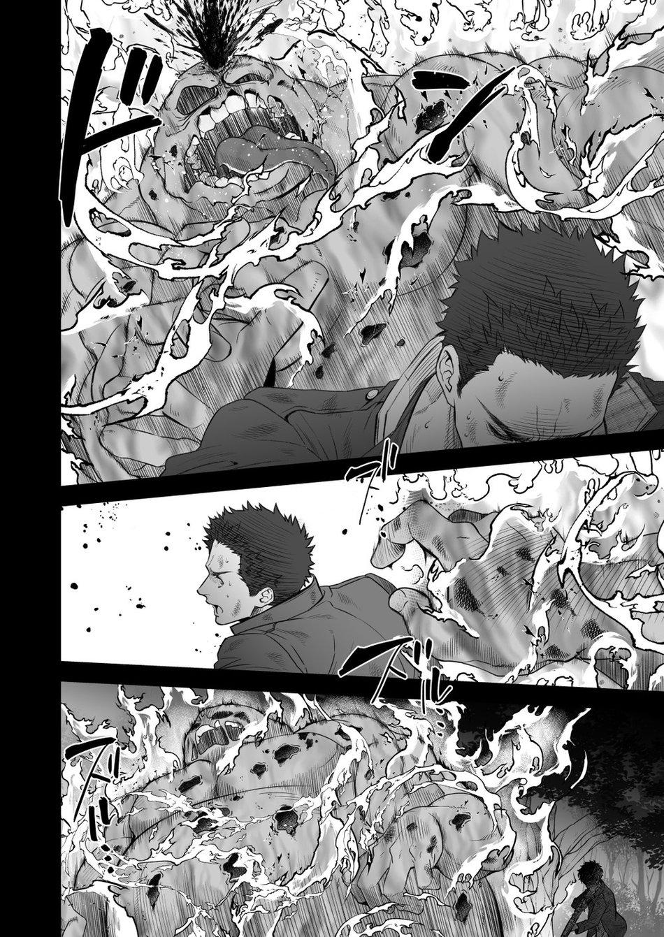 oneshot theo yêu cầu chapter 82 26