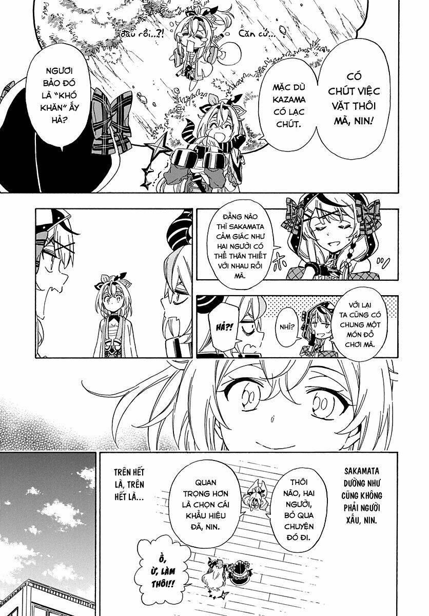 hololive - holox meeting! chapter 4 21