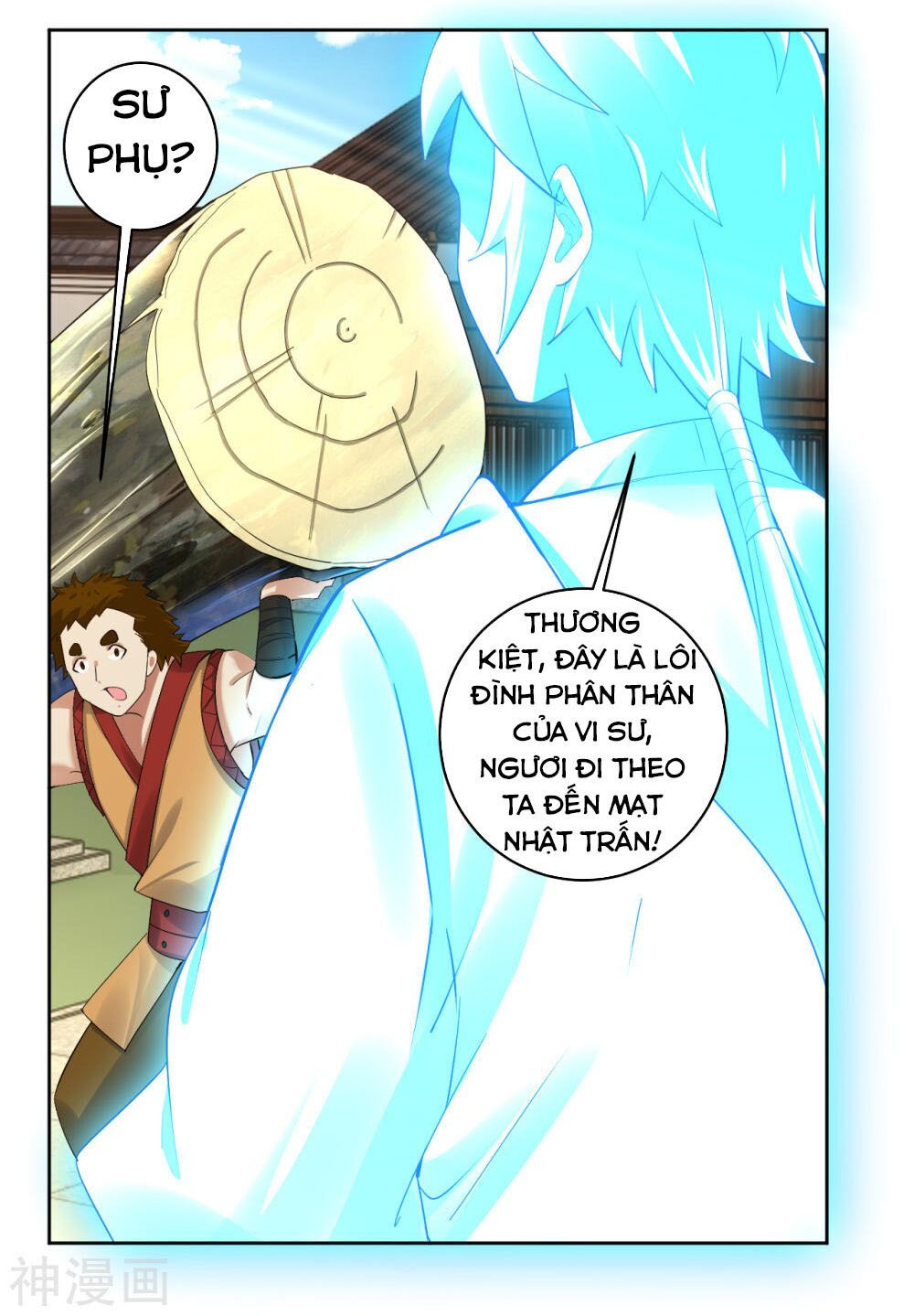 nghịch thiên chiến thần chapter 128 19